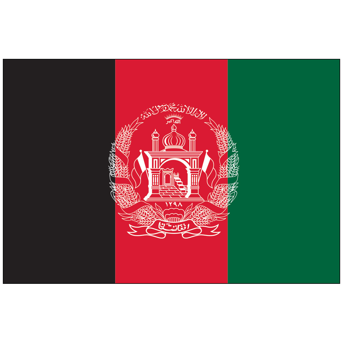 Afghanistan Flag