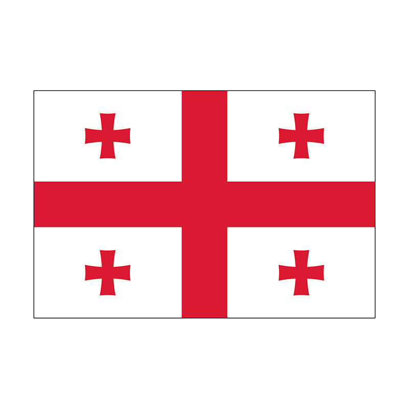 Georgia Republic