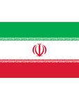 5' x 8' Iran - Nylon