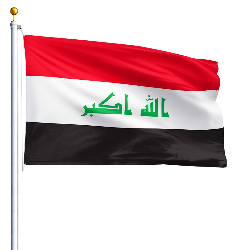 3' x 5' Iraq - Nylon