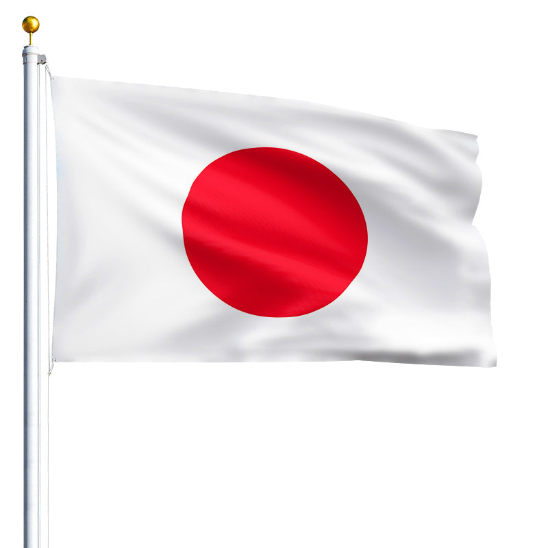 3' x 5' Japanese Ensign - Nylon