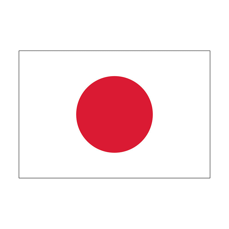 3' x 5' Japanese Ensign - Nylon