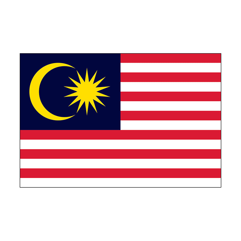 3' x 5' Malaysia - Nylon
