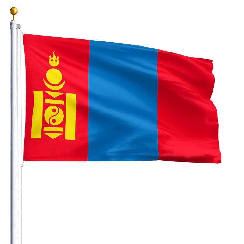 4' x 6' Mongolia - Nylon