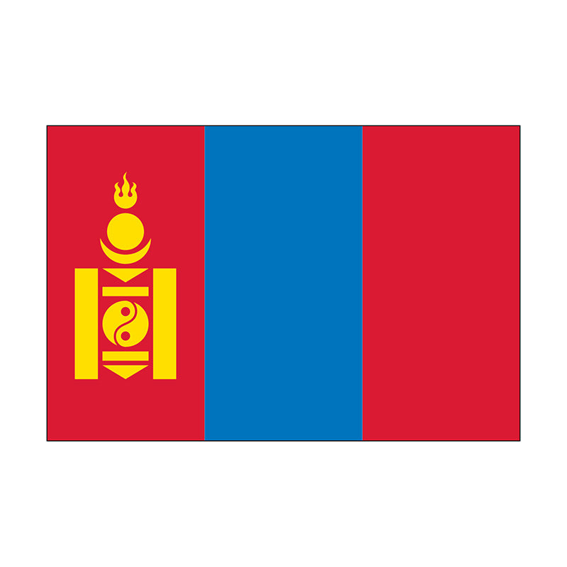 4' x 6' Mongolia - Nylon