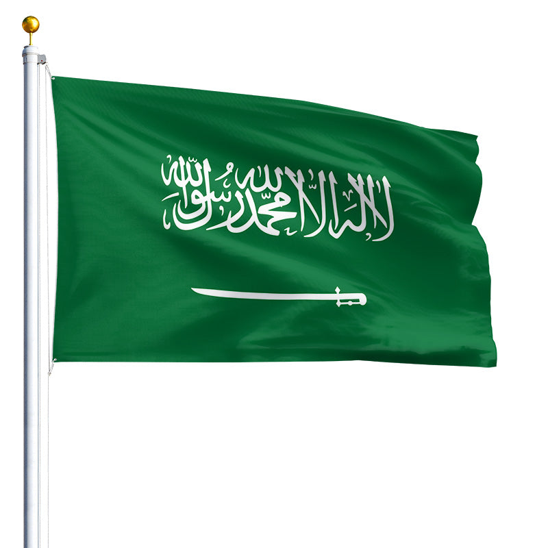 4' x 6' Saudi Arabia - Nylon