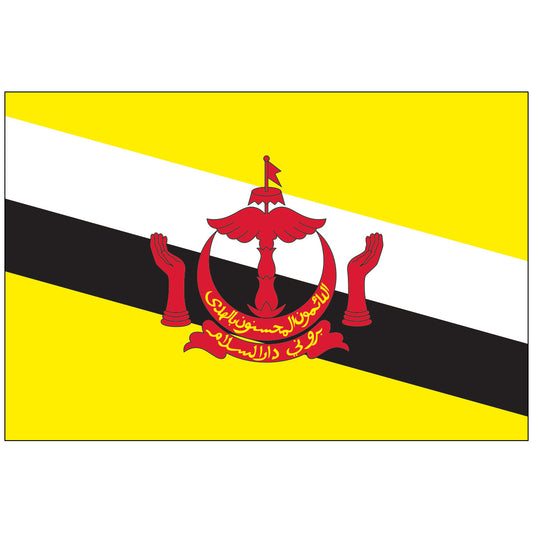 Brunei Flag