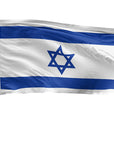 2' x 3' Israel Flag - Nylon