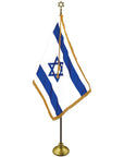 Israel Deluxe Flag Set